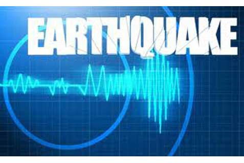  Gempa Guncang Sulut Minggu Dini Hari